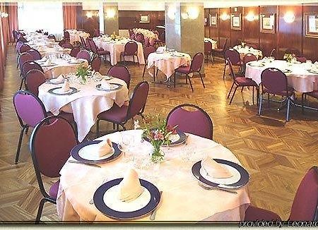 Arrate Hotel Éibar Ресторант снимка